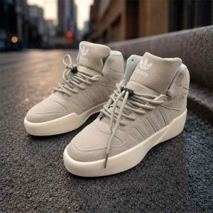 Elite Adidas High-Top Beige Streetwear Sneakers
